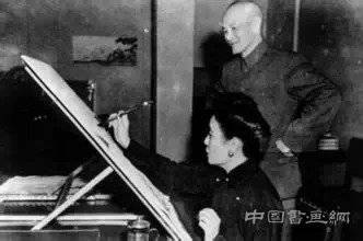 宋美齡的國畫造詣及其山水畫作欣賞