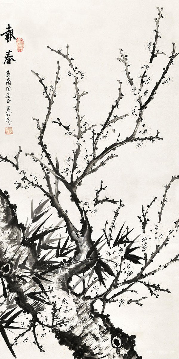 宋美齡的國畫造詣及其山水畫作欣賞