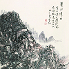 <b>黃賓虹不會(huì)說“50年后人們才能懂我的畫”</b>