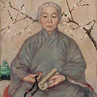 女畫家方君璧深藏亮相嘉德秋拍