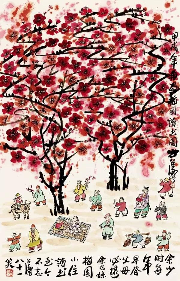 方召麐繪畫作品欣賞