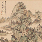 <b>吳徵（待秋）中國畫作品選</b>