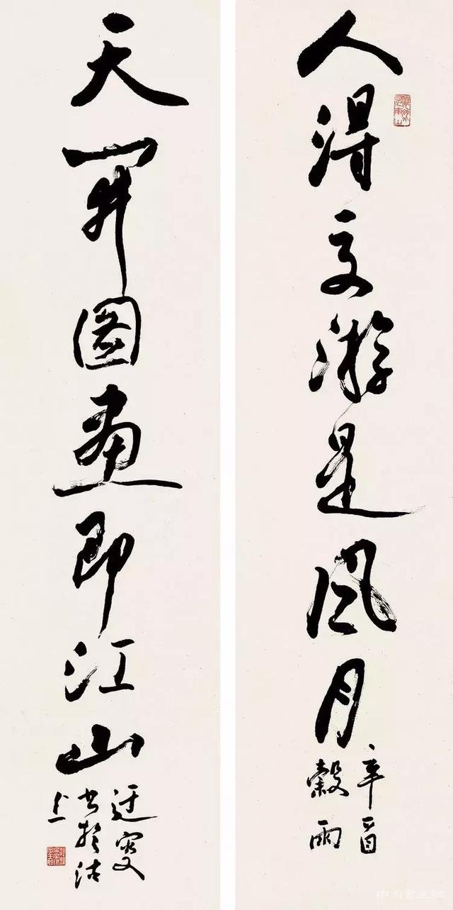 吳玉如：一手好字，出人頭地