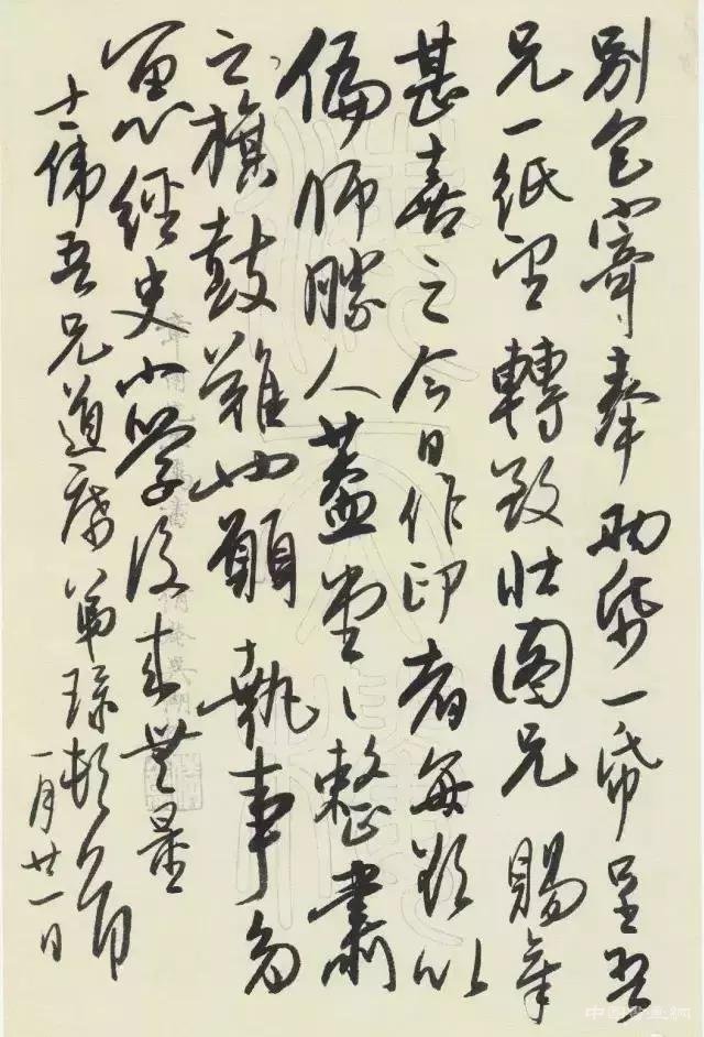 吳玉如：一手好字，出人頭地