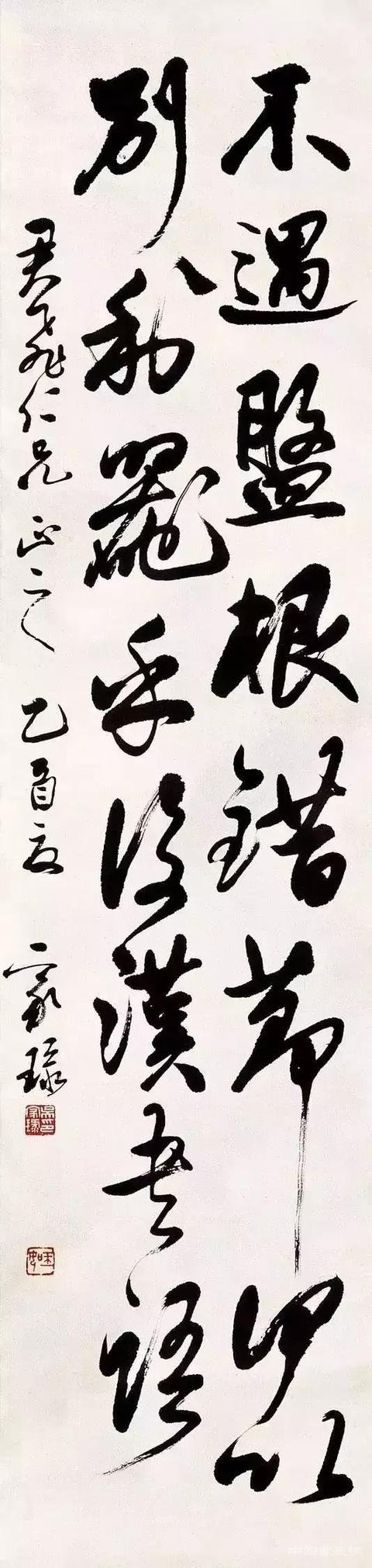 吳玉如：一手好字，出人頭地