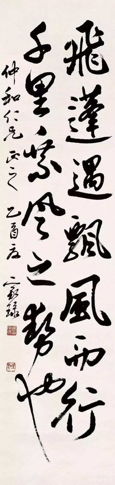 吳玉如：一手好字，出人頭地