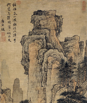 [明] 唐寅《春山結侶圖》軸