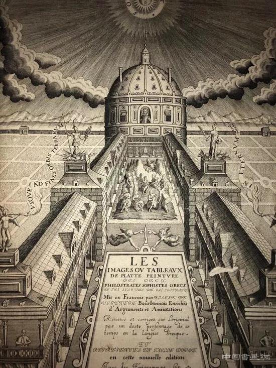 不斷攀升的古籍價格