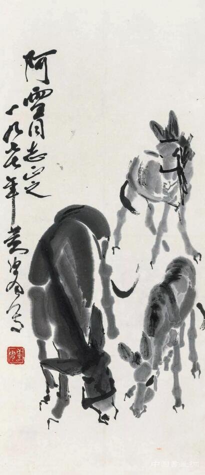 丹翰樓藏中國近現代書畫上拍蘇富比