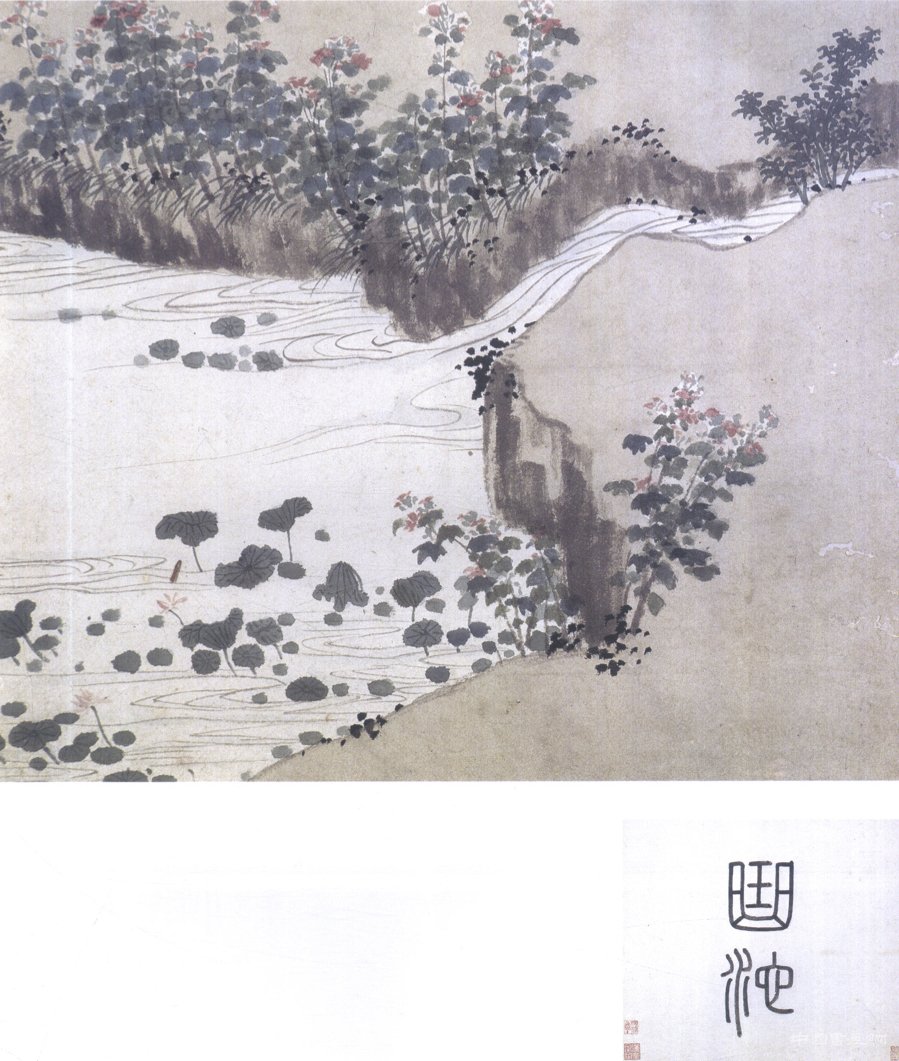 欣賞| 沈周《東莊圖冊》