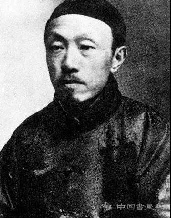 陳師曾:文人畫之價值