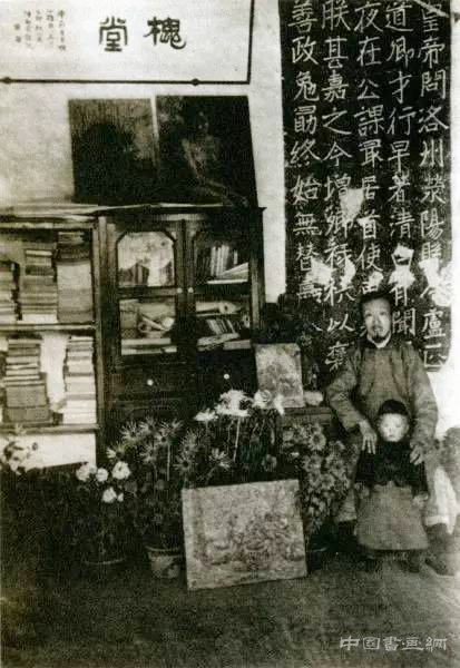 陳師曾:文人畫之價值