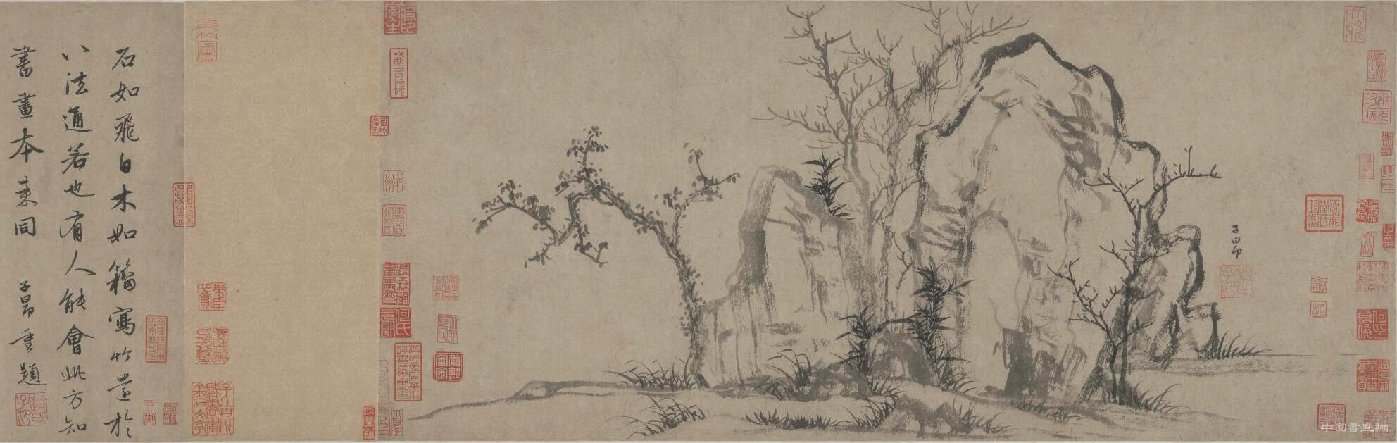 陳師曾:文人畫之價值