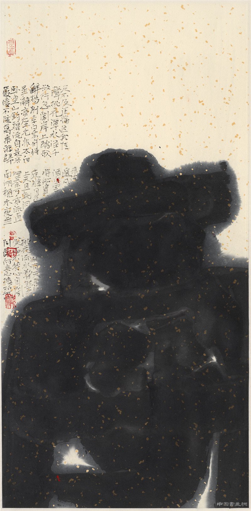 儒雅的藝術(shù)一家——“曾來德、李瓊珍、曾珍迎春書畫展”在朗禾空間開幕