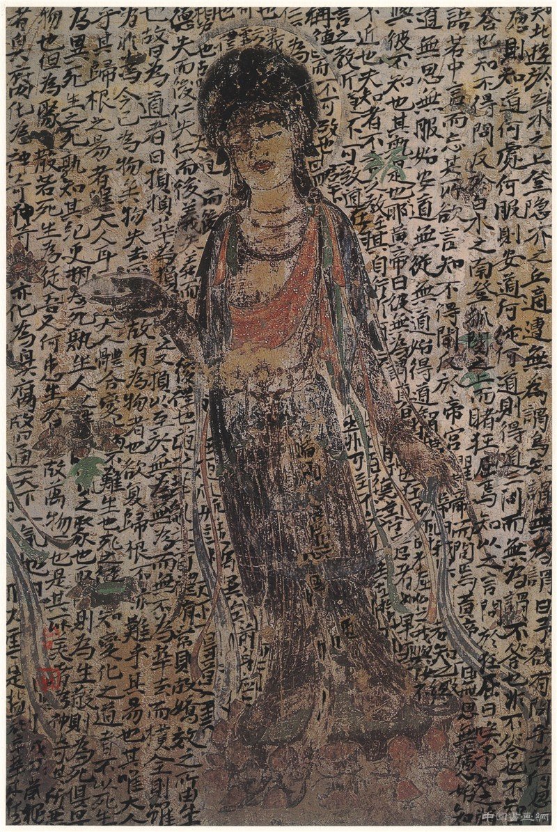 儒雅的藝術(shù)一家——“曾來德、李瓊珍、曾珍迎春書畫展”在朗禾空間開幕