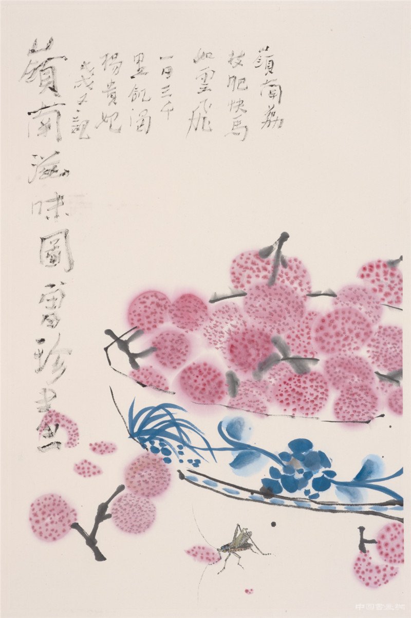 儒雅的藝術(shù)一家——“曾來德、李瓊珍、曾珍迎春書畫展”在朗禾空間開幕