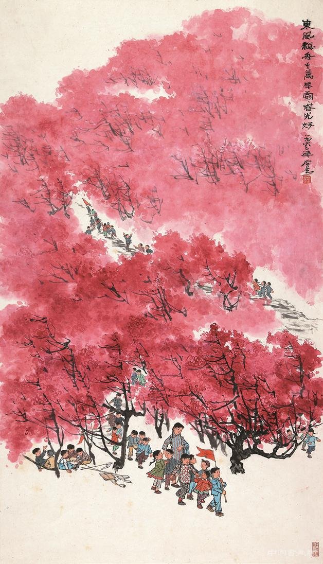 中國美術館“藝久情長:盧是百年誕辰美術文獻展”今日開幕