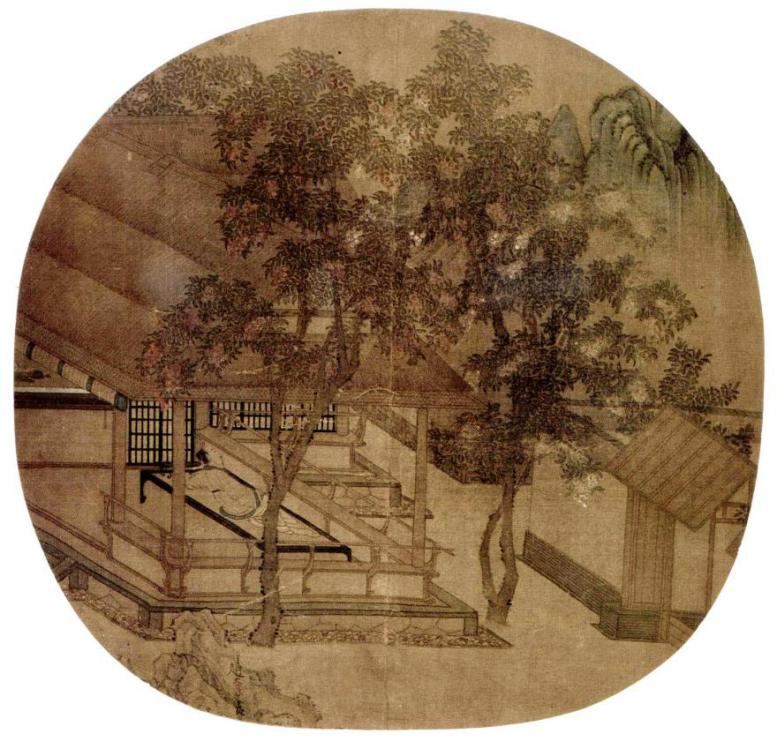 劉九庵:書畫題款的作偽與識別