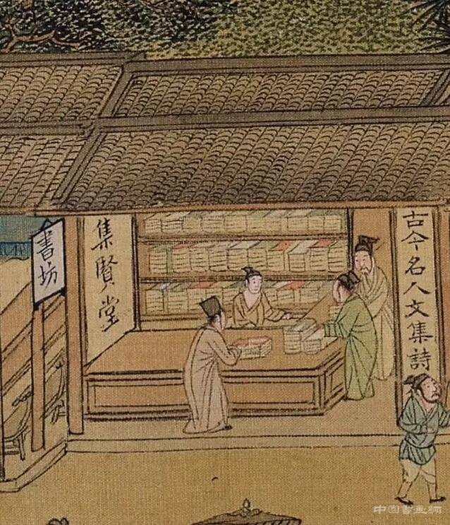 宋版書價(jià)值在書籍界因何重于黃金?