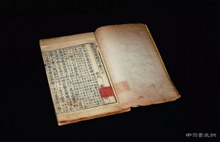 宋版書價(jià)值在書籍界因何重于黃金?