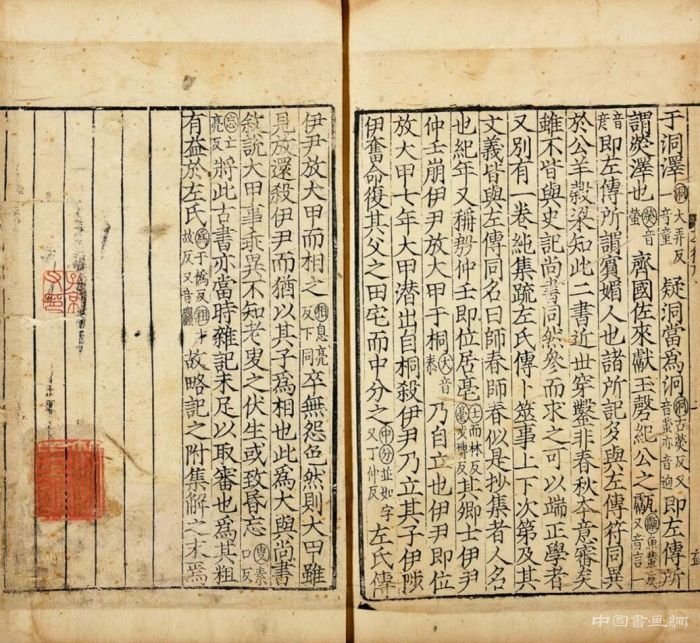 宋版書價(jià)值在書籍界因何重于黃金?