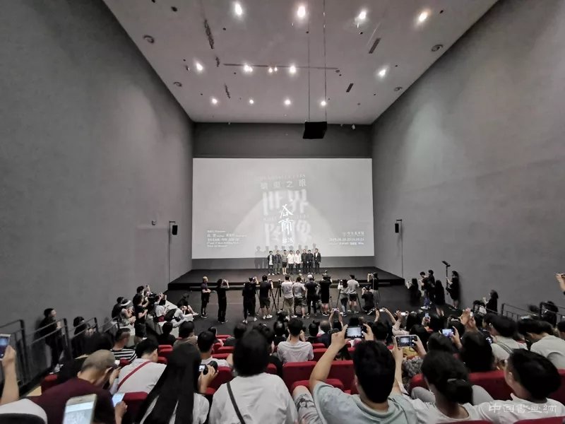 徐冰：用“蜻蜓之眼”展開“世界圖像”