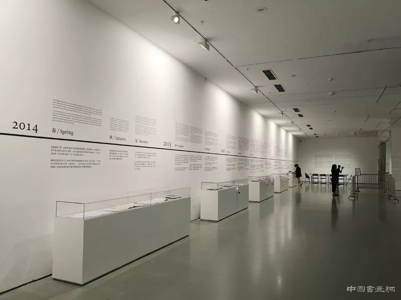 徐冰：用“蜻蜓之眼”展開“世界圖像”