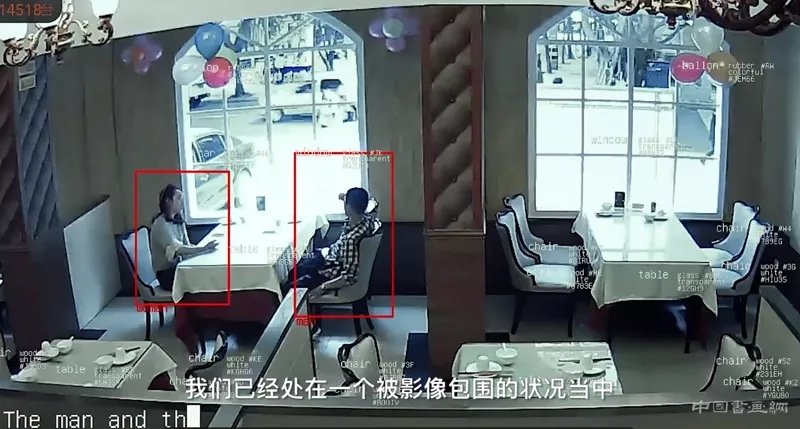 徐冰：用“蜻蜓之眼”展開“世界圖像”