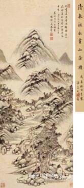 敬華拍賣 敬華集粹第十三期拍賣會