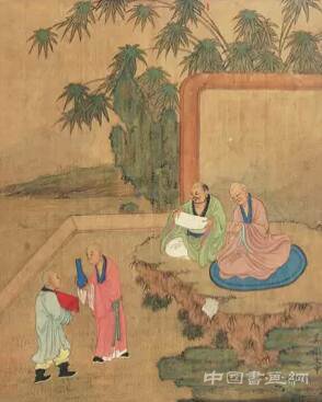 敬華拍賣 敬華集粹第十三期拍賣會