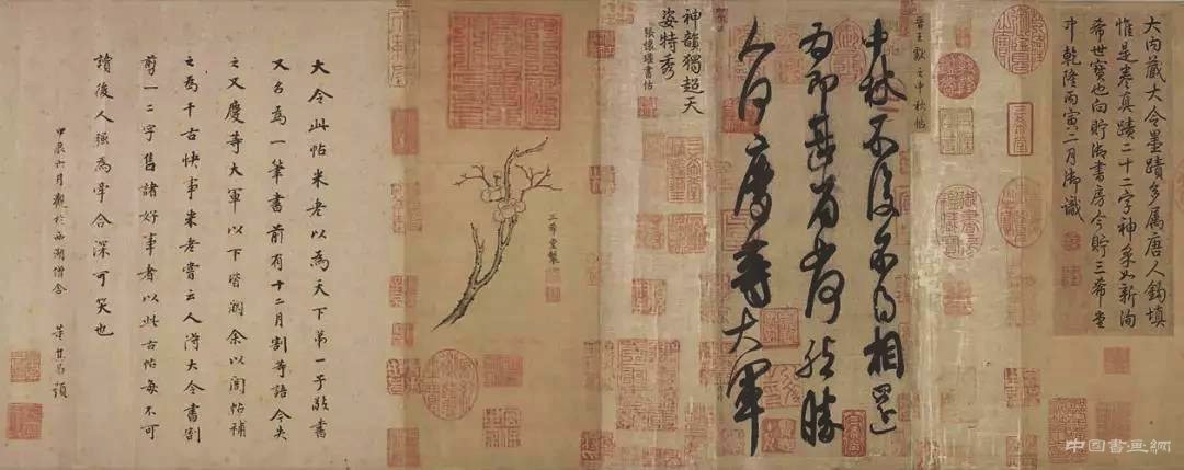 回歸之路—新中國成立70周年流失文物回歸成果展