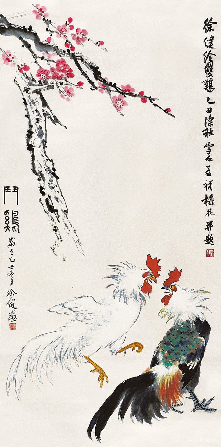 徐健繪畫作品欣賞