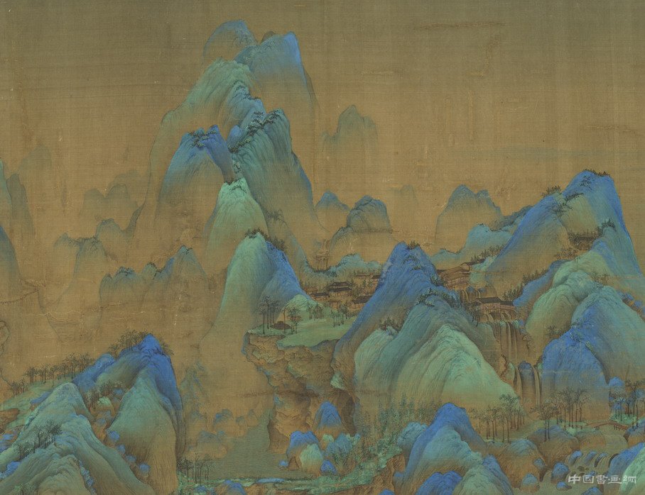 <b>[宋]王希孟《千里江山圖》卷</b>