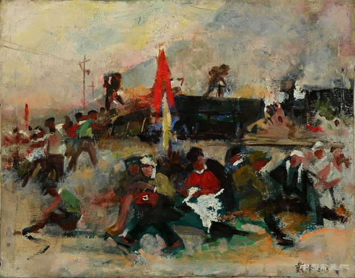 經典與突破:“大愛·大美——徐悲鴻與周令釗、戴澤藝術成就展”策記