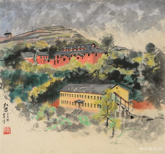 經典與突破:“大愛·大美——徐悲鴻與周令釗、戴澤藝術成就展”策記