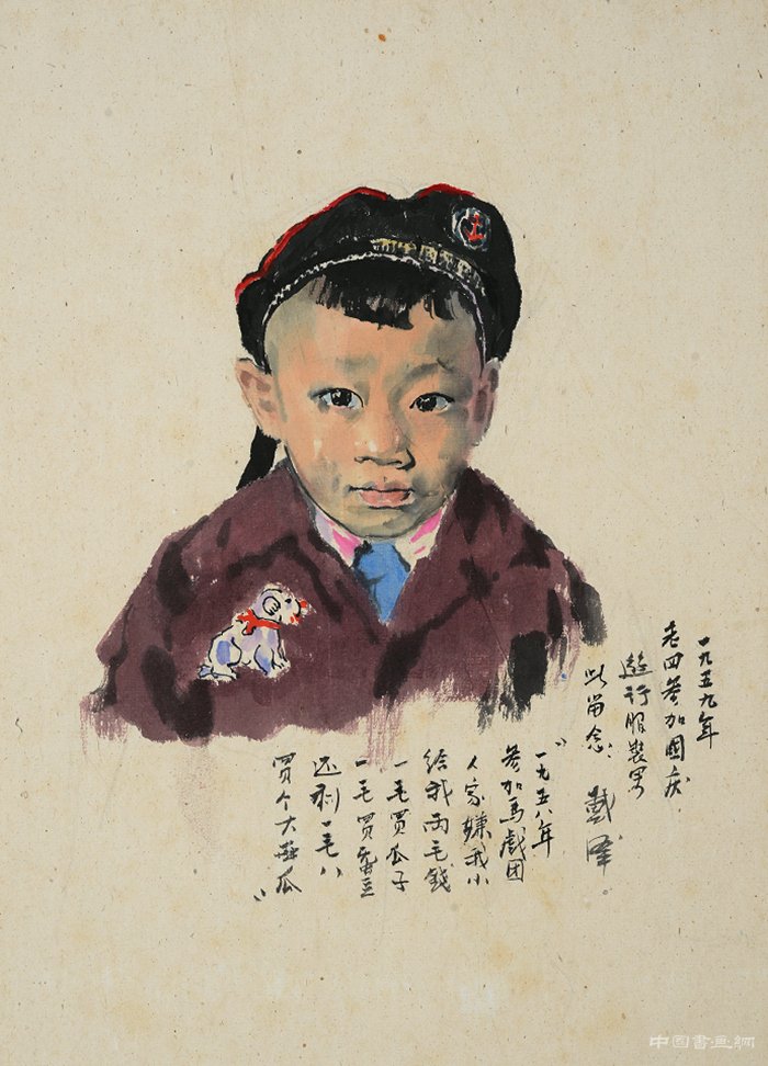 經典與突破:“大愛·大美——徐悲鴻與周令釗、戴澤藝術成就展”策記