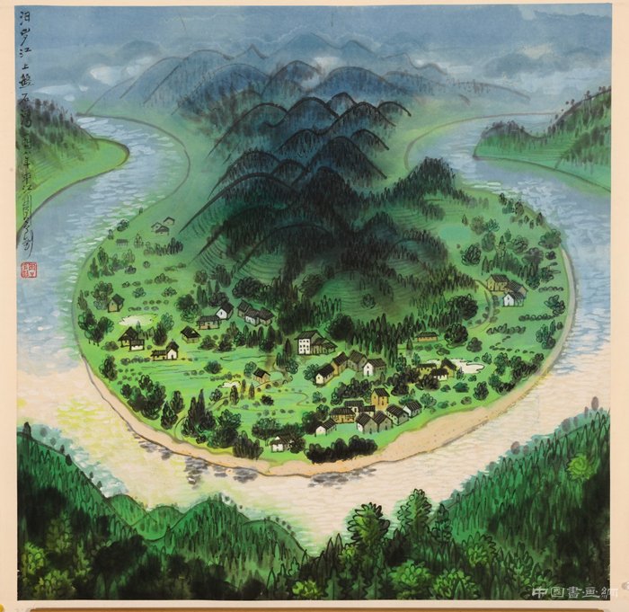 經典與突破:“大愛·大美——徐悲鴻與周令釗、戴澤藝術成就展”策記