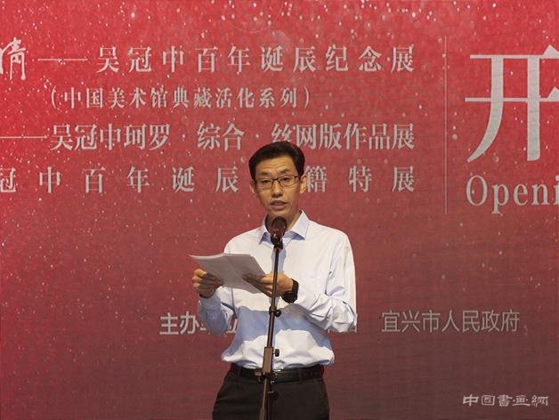 “中國美術館典藏活化系列展——鄉情·吳冠中百年誕辰紀念展”