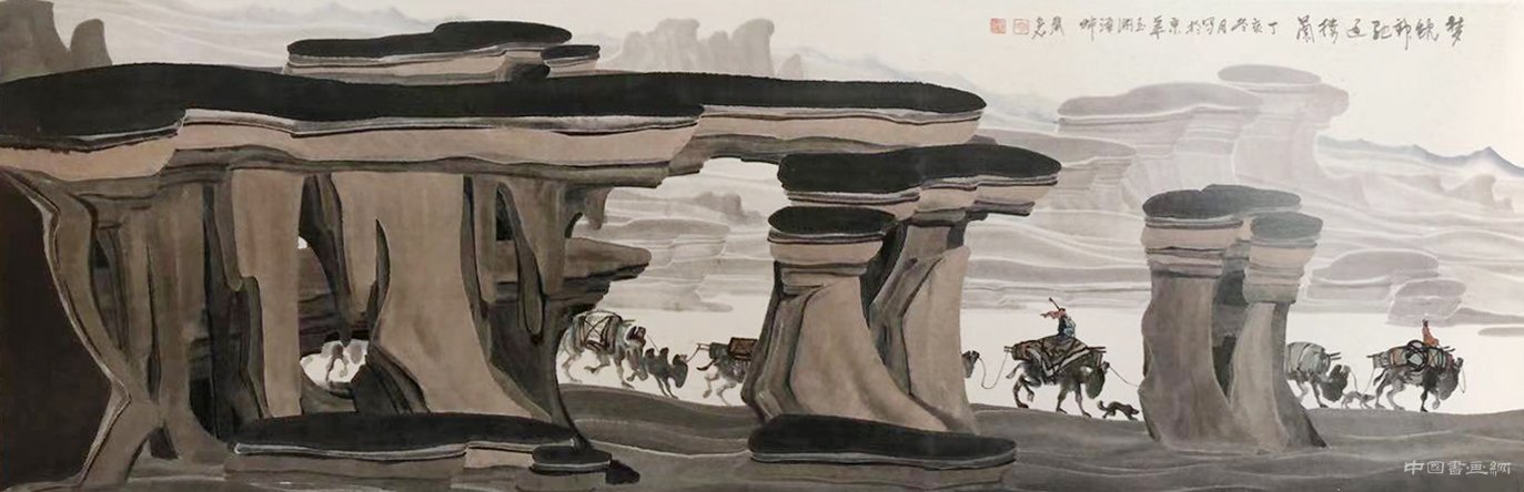 舒春光先生訪談錄