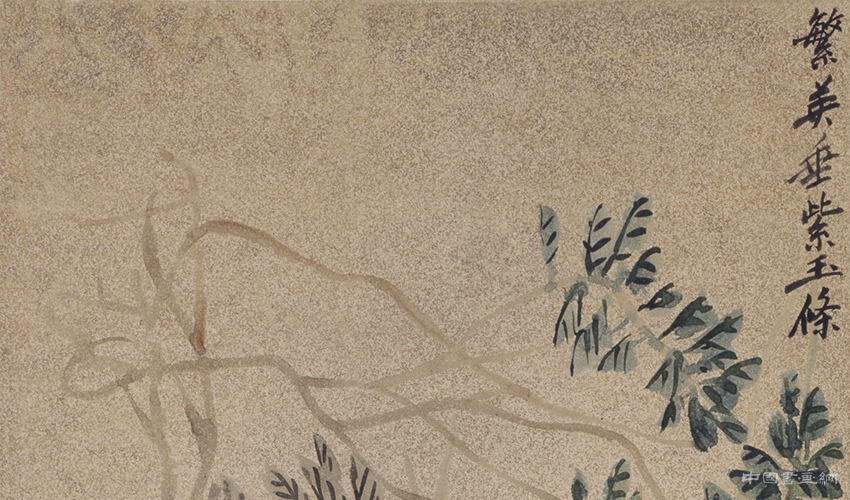 晚清 吳昌碩 紫藤圖軸