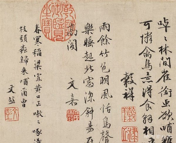 清 王榖祥《春雛得飼圖》軸