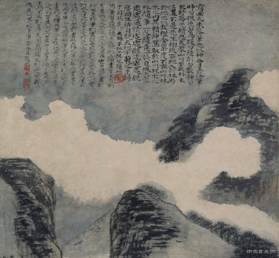 清 石濤《云山圖》軸