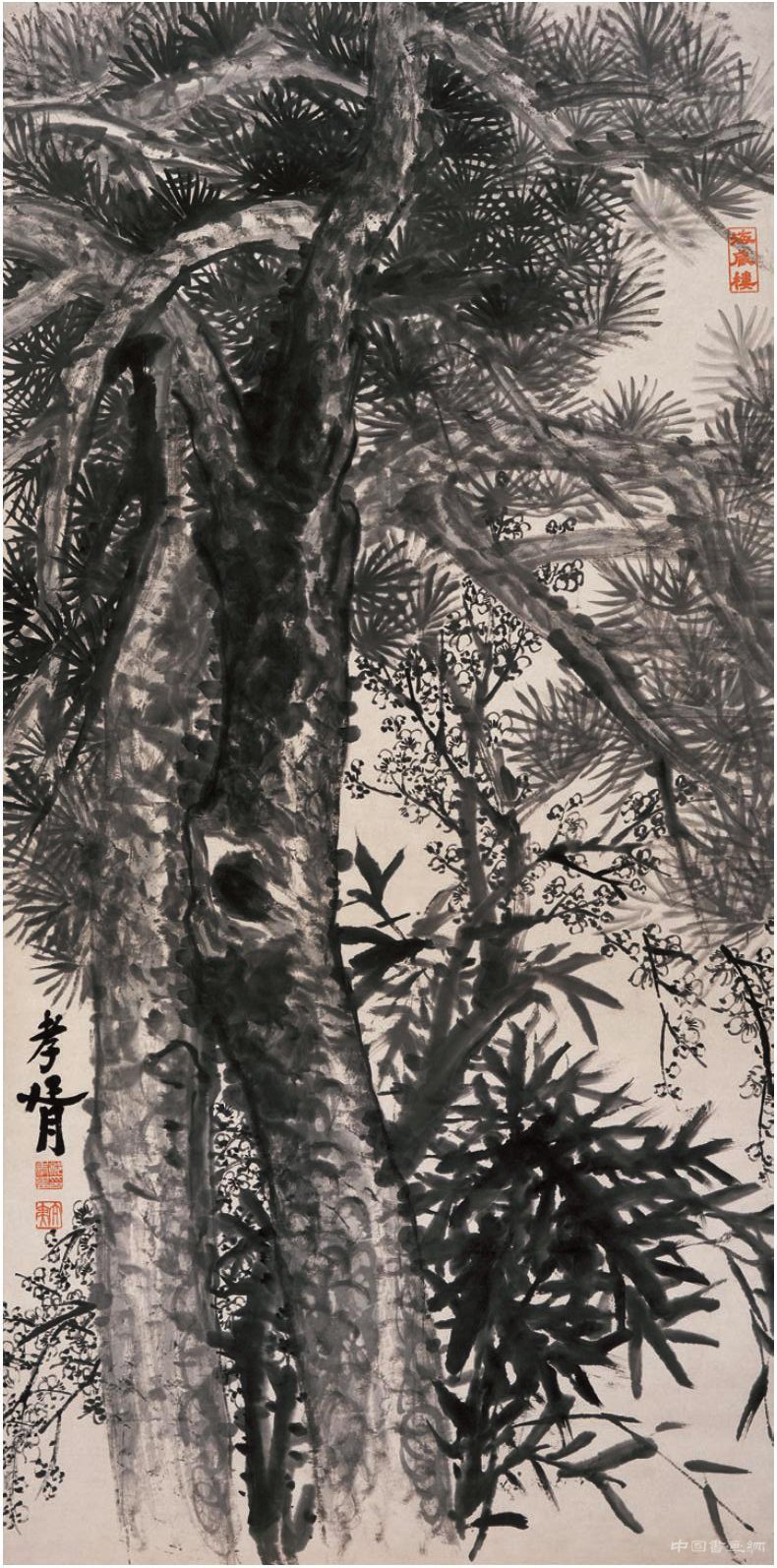 鄭孝胥《三友圖軸》欣賞