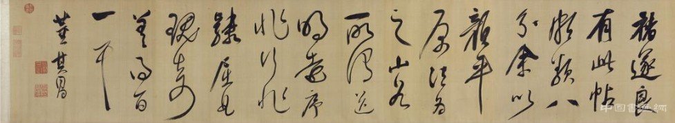 董其昌《行楷書仿顏真卿法倪寬贊傳》卷