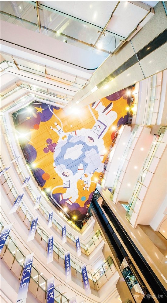 商場:藝術品的新“市場”