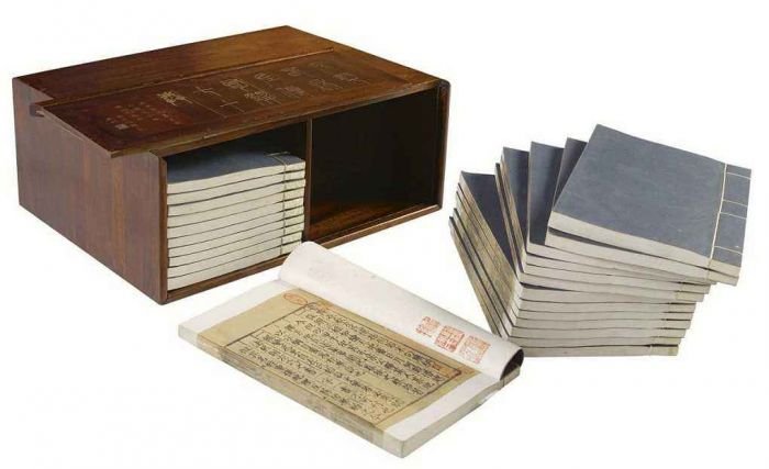 古籍數字化 路漫漫其修遠