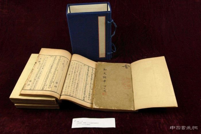 古籍數字化 路漫漫其修遠