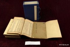 古籍數字化 路漫漫其修遠