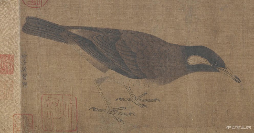  徐邦達：再談古書畫鑒別—款、印、題跋及其對古書畫的鑒定作用（上）