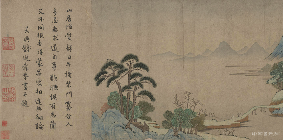  徐邦達：再談古書畫鑒別—款、印、題跋及其對古書畫的鑒定作用（上）